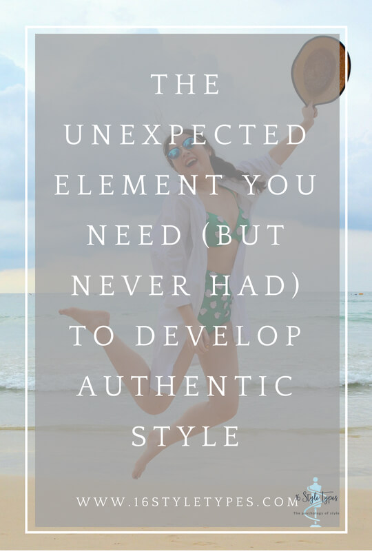 How does your style essence differ from your style expression?